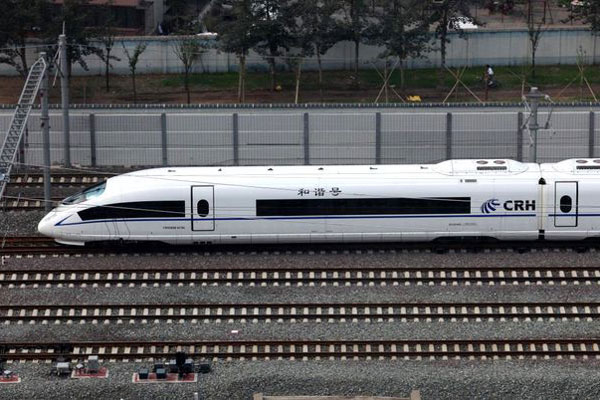 一窗一景，一程一情 —— 旅游列车上的时光印记